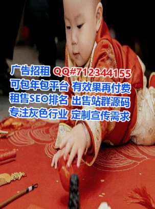 盘州生子汽配经营部